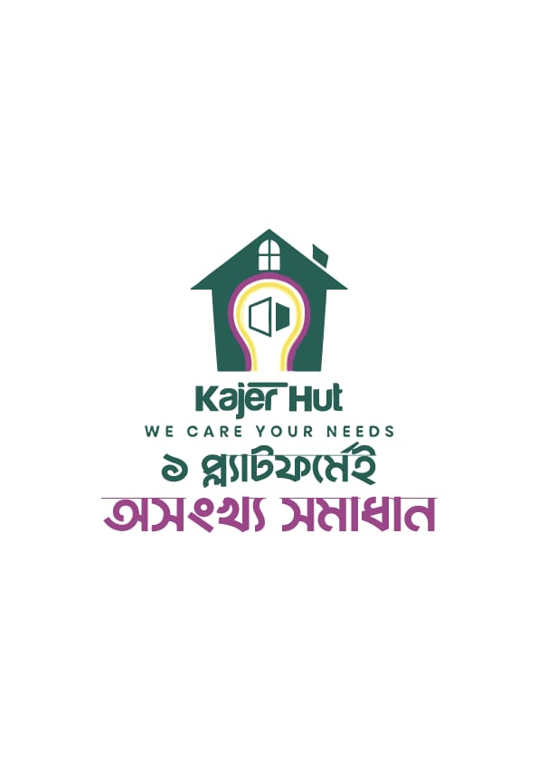 Science-SSC (Class 9-10)