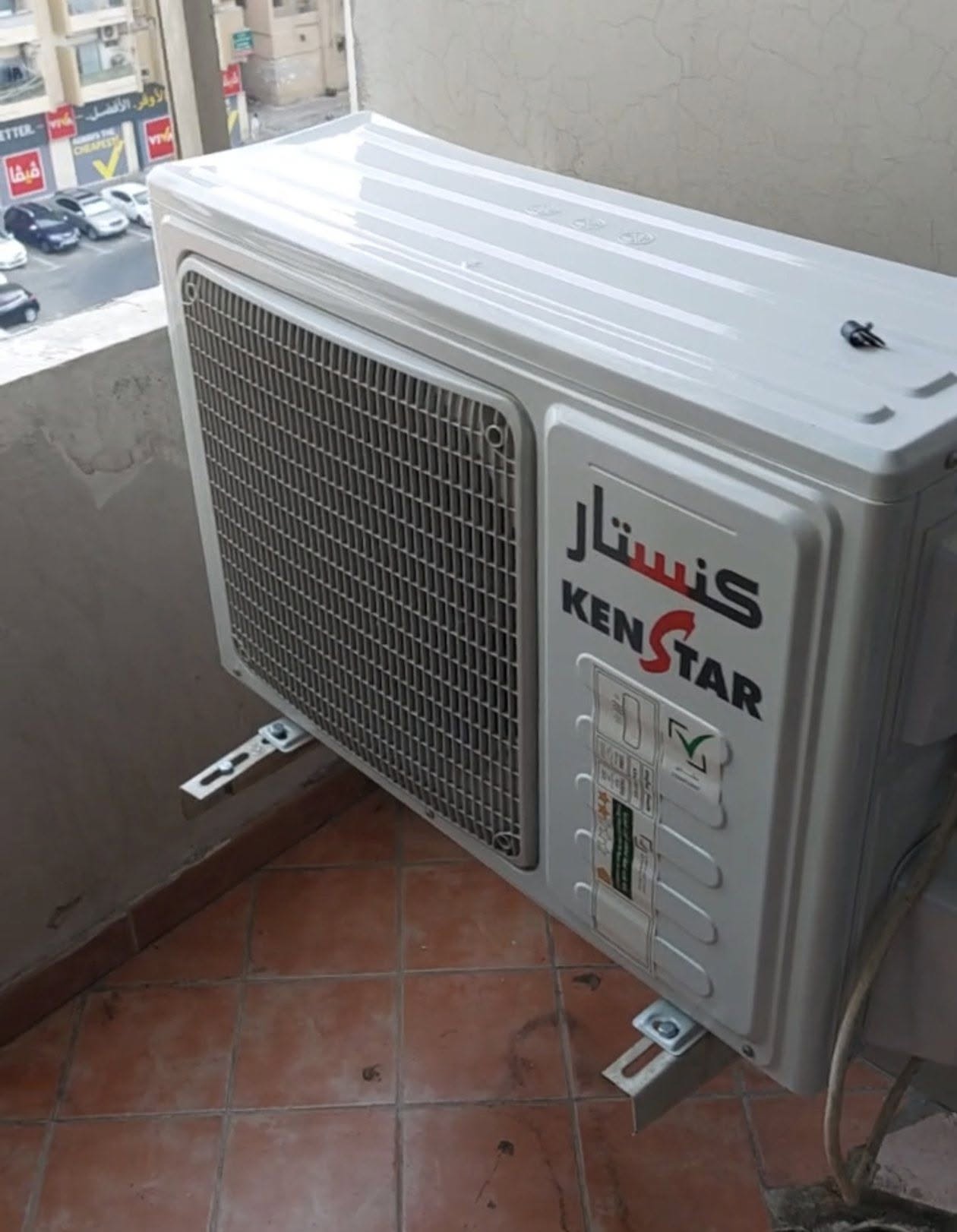 AC Circuit Repairing 1 Ton
