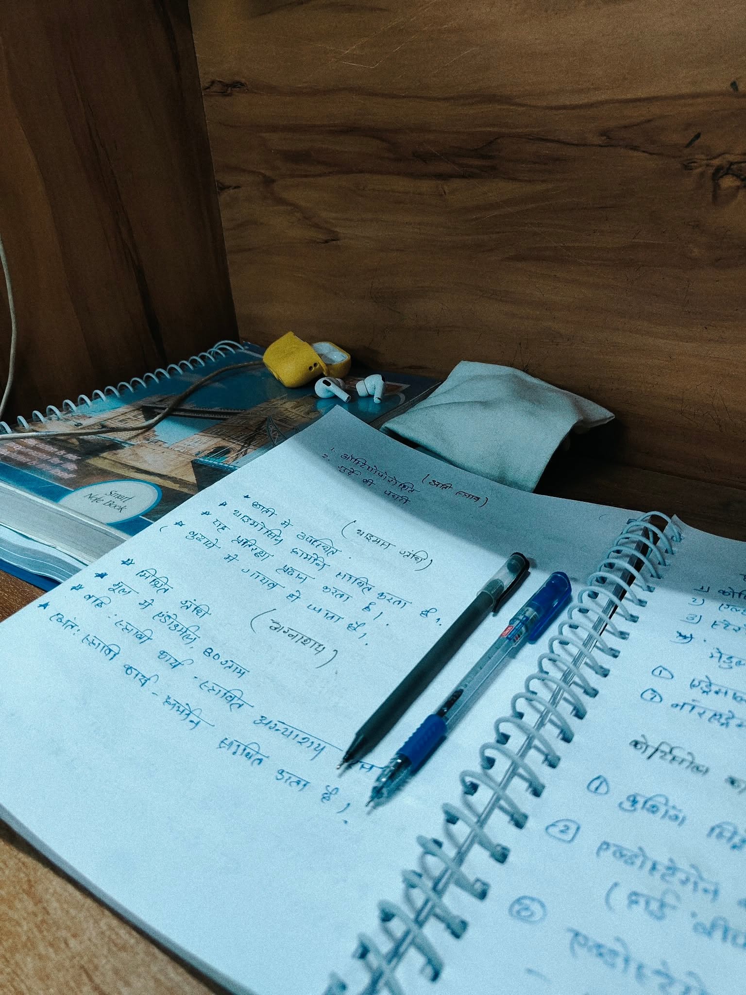 Home Tutor For Class 4-5 Far From DU
