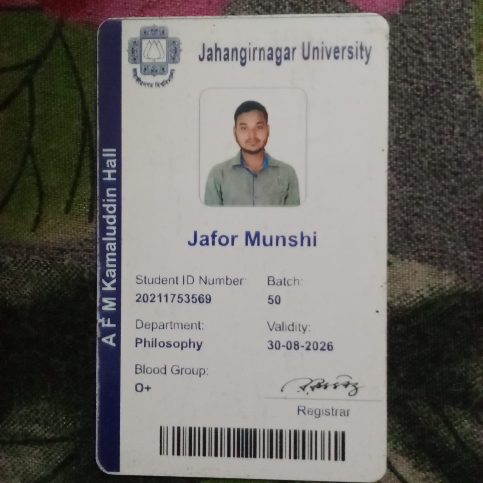 Home Tutor For Class 9-12 Arts BG