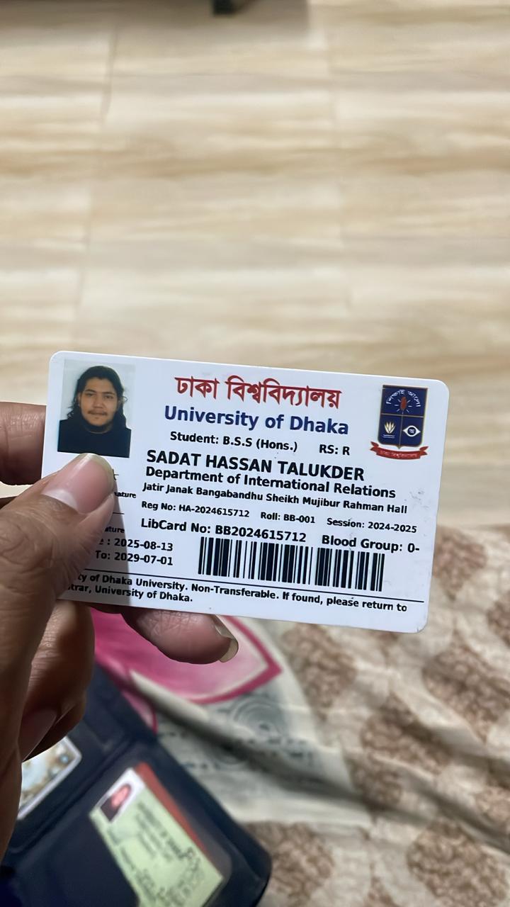 Home Tutor For Class 1-10 Arts BG