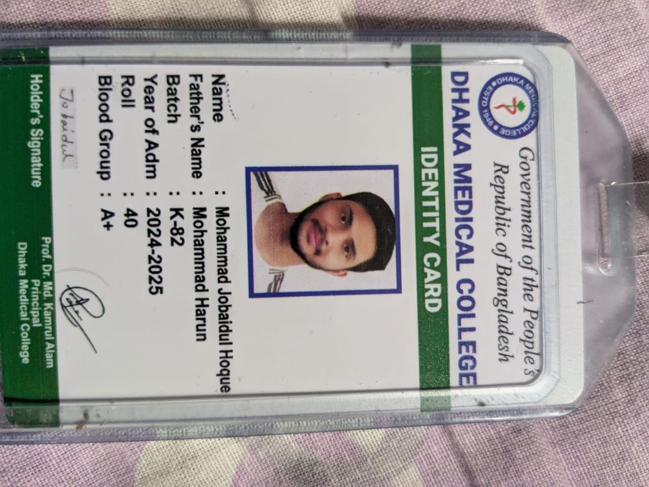 HOME TUTOR FOR MEDICAL ADMISSION CANDIDATES