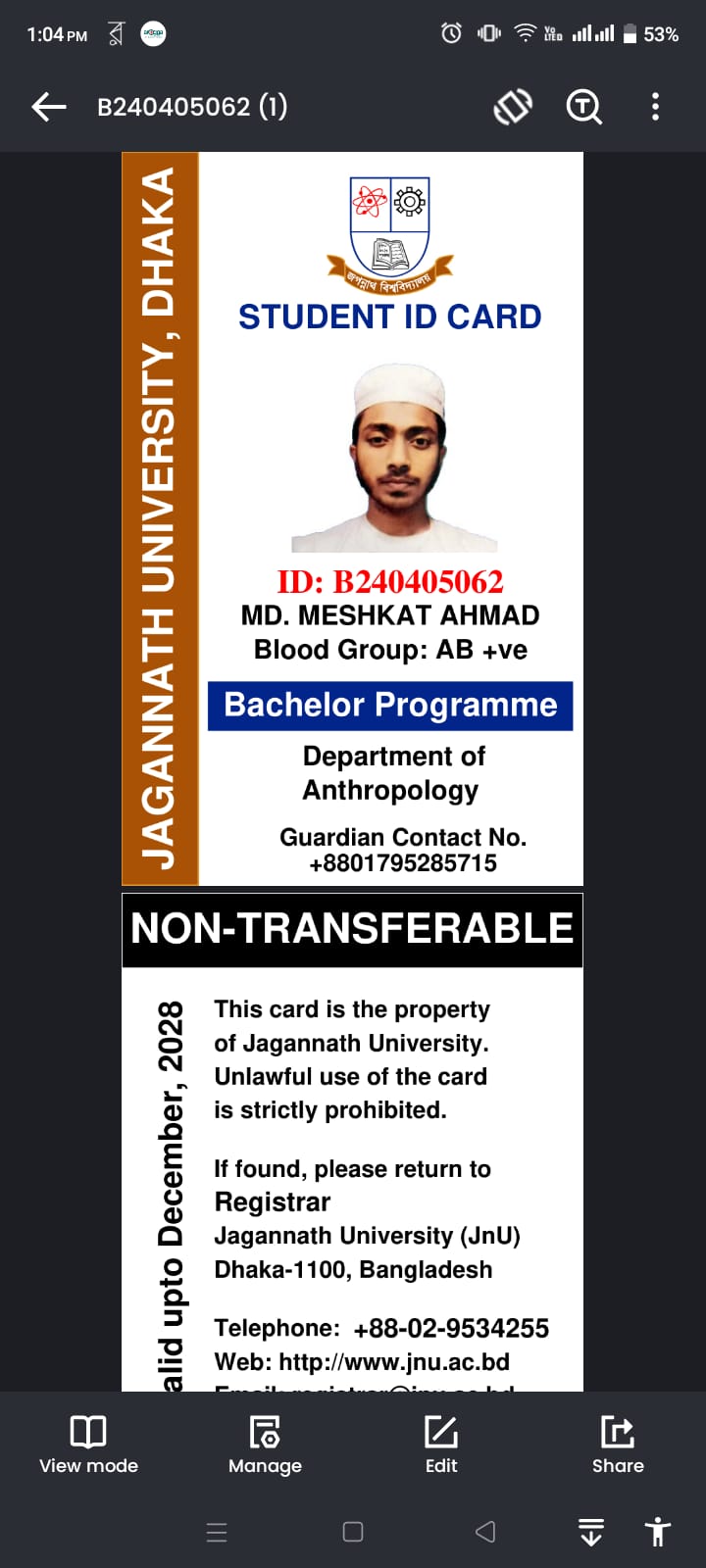 HOME TUTOR FOR MADRASA & ISLAMIC STUDIES BG